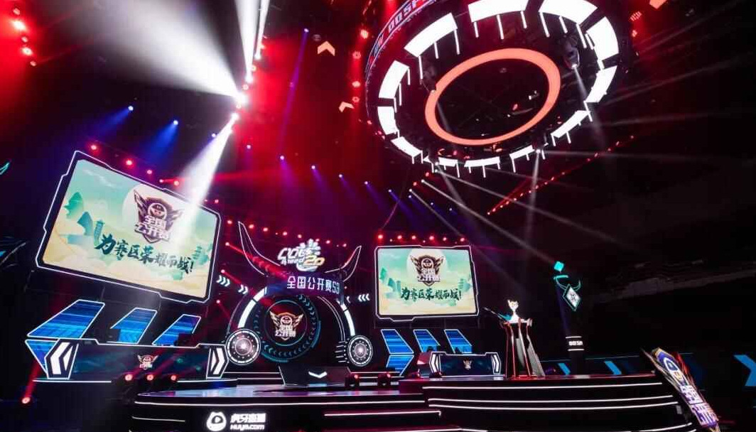 巨星榜单并 巨星榜单并