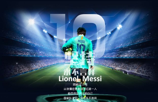 市的摊主拉 市的摊主拉