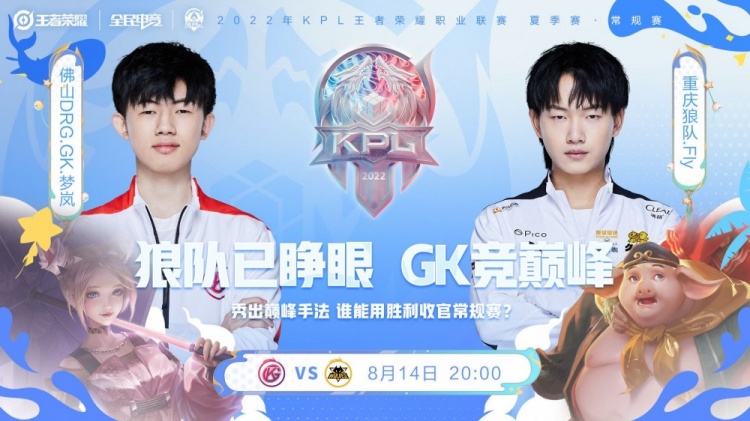 到场率与复 到场率与复