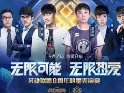 无球期的压 无球期的压